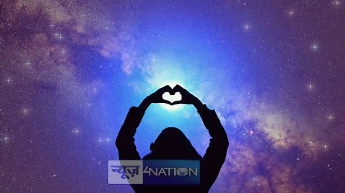 Today Love horoscope 3 February 2025: कैसा रहने वाला है आज 1 Today Love horoscope 3 February 2025: कैसा रहने वाला है आज 1