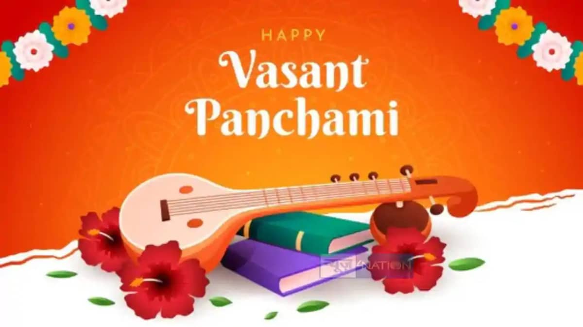 Basant Panchami Basant Panchami