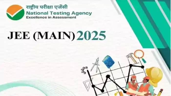 JEE Mains Session 2025 2 के लिए रजिस्ट्रेशन शुरू, परीक्षा 1 JEE Mains Session 2025 2 के लिए रजिस्ट्रेशन शुरू, परीक्षा 1