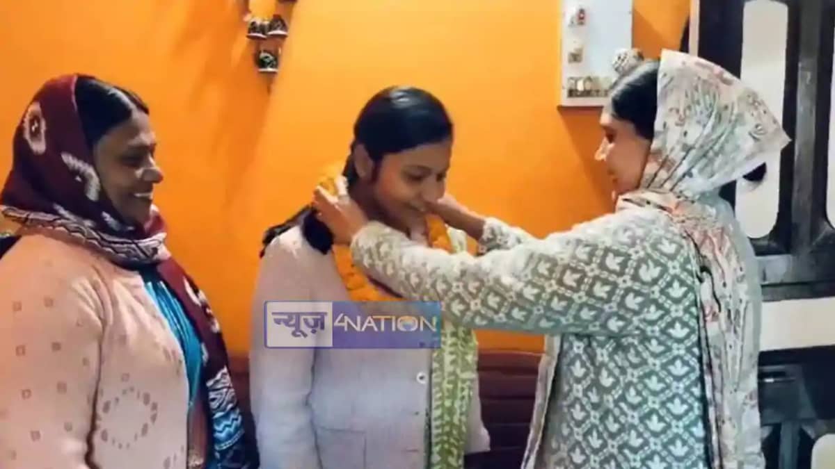Bihar Block Agriculture Officer Bihar Block Agriculture Officer