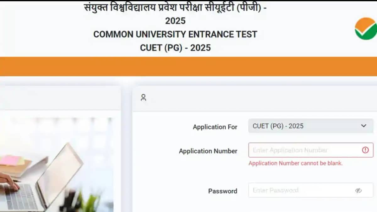 CUET PG 2025: आवेदन प्रक्रिया शुरू, जानें पूरी जानकारी CUET PG 2025: आवेदन प्रक्रिया शुरू, जानें पूरी जानकारी