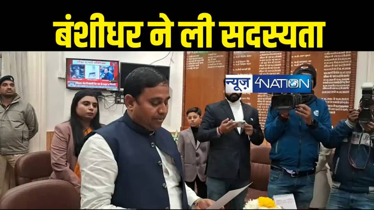 Banshidhar Brijwasi Banshidhar Brijwasi