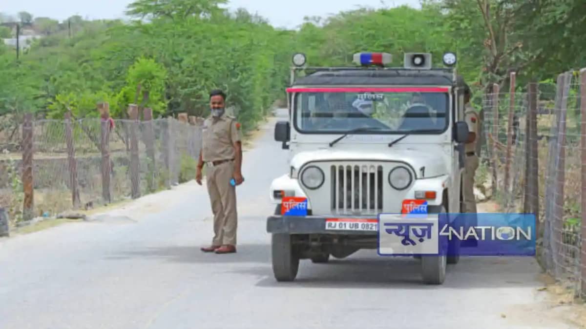 Bihar Jehanabad: 53 साल पहले एक बकरी के विवाद ने बदल कर रख द Bihar Jehanabad: 53 साल पहले एक बकरी के विवाद ने बदल कर रख द