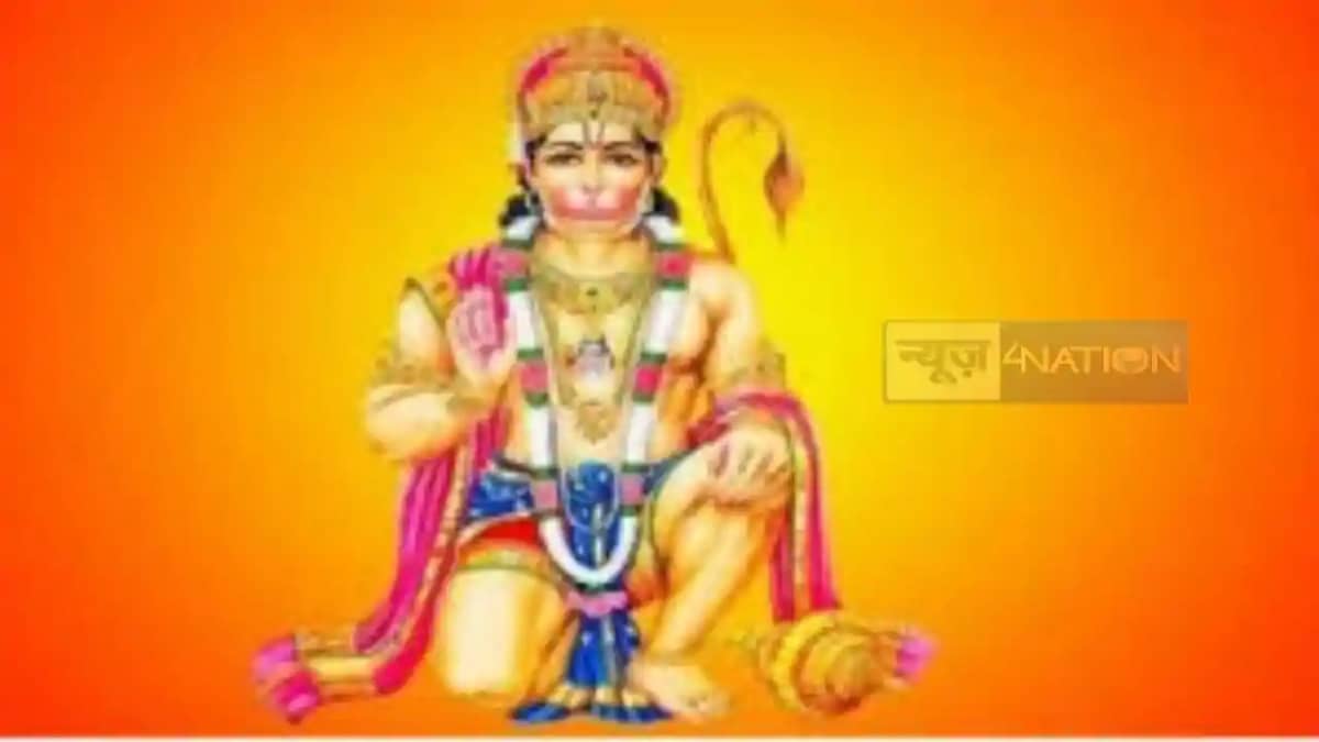 Hanuman ji Hanuman ji