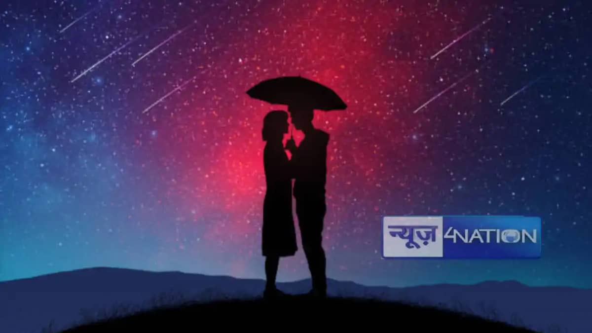 Today Love Rashifal: कौन सी राशि को मिलेगा प्रेमी का साथ, क Today Love Rashifal: कौन सी राशि को मिलेगा प्रेमी का साथ, क