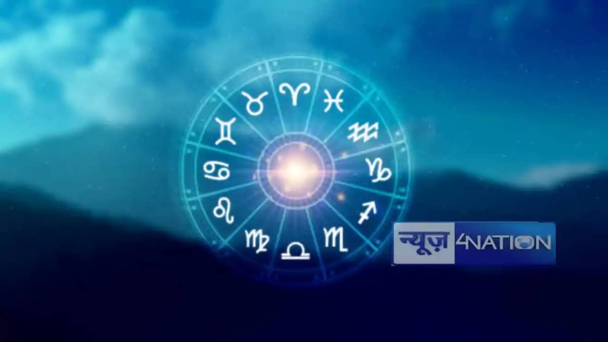 Today horoscope: कौन सी राशि पर बरसेगी हनुमान जी की कृपात, क Today horoscope: कौन सी राशि पर बरसेगी हनुमान जी की कृपात, क