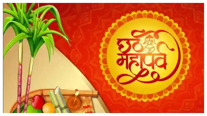 डायबिटीज मरीज छठ पूजा पर इस तरह खुद का रखें ख्याल, इन चीजों डायबिटीज मरीज छठ पूजा पर इस तरह खुद का रखें ख्याल, इन चीजों