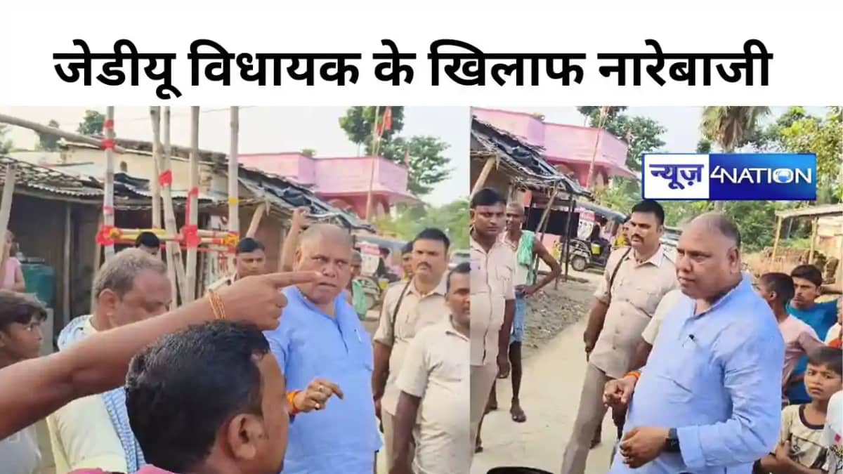 पंकज मिश्रा के खिलाफ गुस्सा फूट पड़ा पंकज मिश्रा के खिलाफ गुस्सा फूट पड़ा