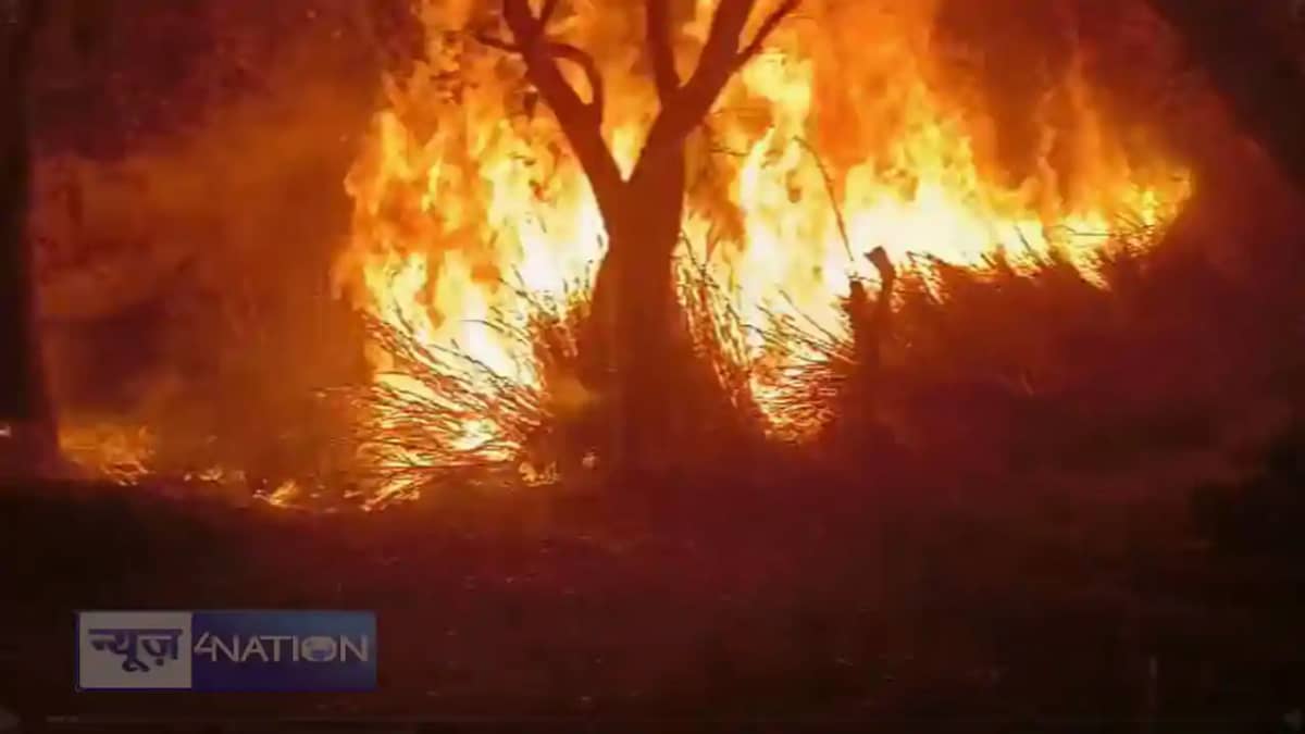 Fire In Begusarai Fire In Begusarai