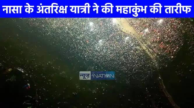 Mahakumbh 2025: प्रदेश के विद्युत विभाग ने प्रयाग की कुम्भ भ Mahakumbh 2025: प्रदेश के विद्युत विभाग ने प्रयाग की कुम्भ भ