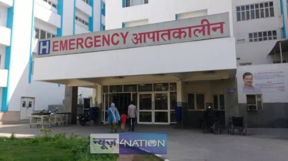 बिहार के छह सरकारी अस्पतालों के लिए 91 करोड़ रुपये आवंटित, क बिहार के छह सरकारी अस्पतालों के लिए 91 करोड़ रुपये आवंटित, क