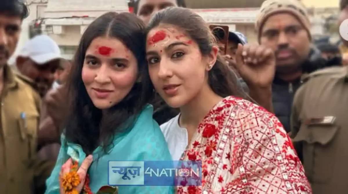सारा अली खान ने देवघर स्थित बाबा बैद्यनाथ मंदिर में किए दर्श सारा अली खान ने देवघर स्थित बाबा बैद्यनाथ मंदिर में किए दर्श