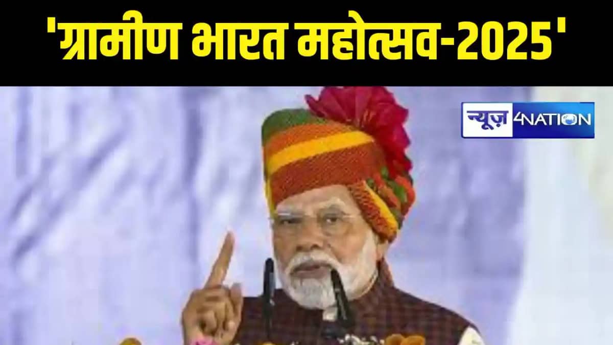 Pm Modi Pm Modi
