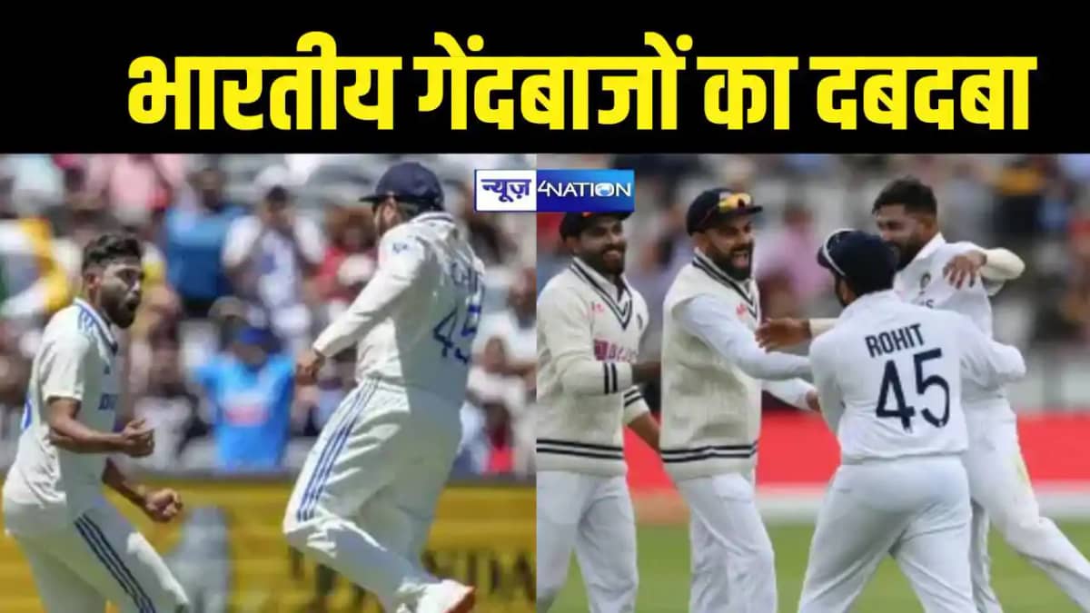 India vs Aus India vs Aus