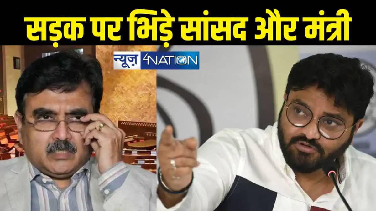 Babul Supriyo & MP Abhijit Ganguly Babul Supriyo & MP Abhijit Ganguly