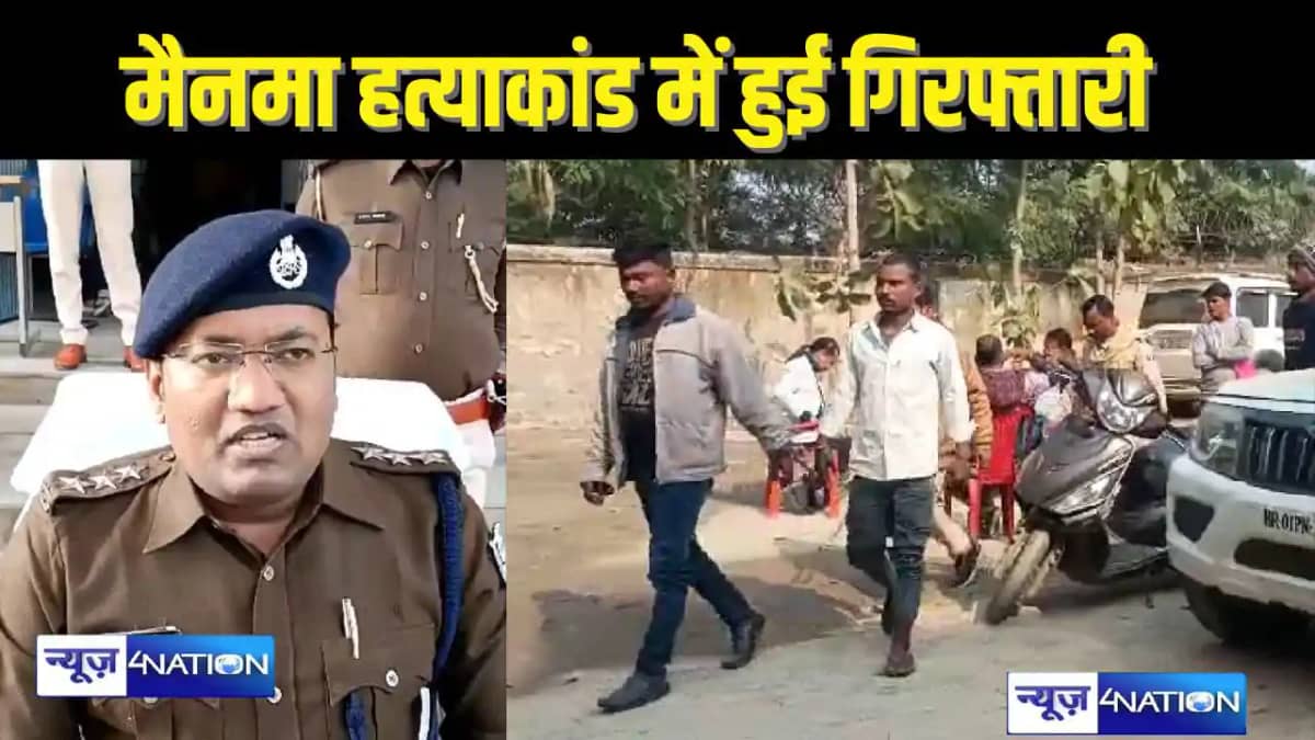 BIHAR NEWS - चार्ज संभालते ही एक्शन में आए एसपी, कारतूस एक द BIHAR NEWS - चार्ज संभालते ही एक्शन में आए एसपी, कारतूस एक द