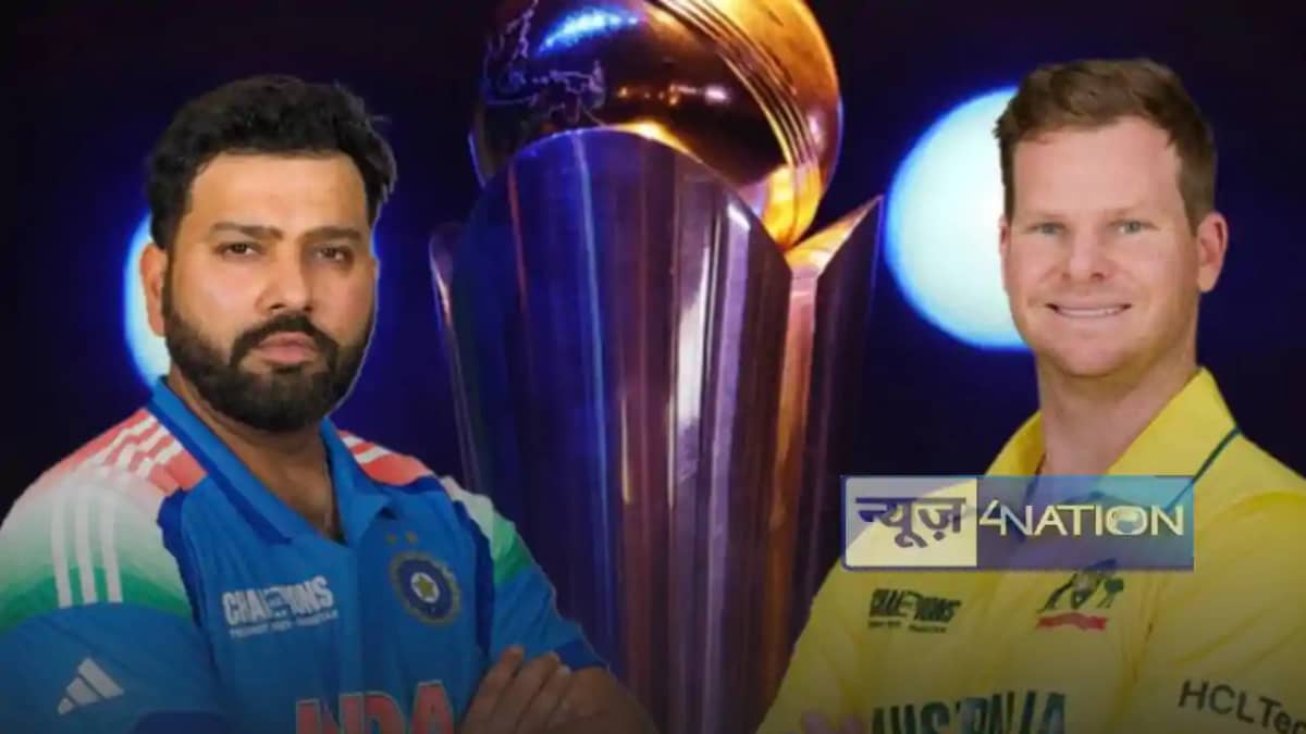 चैंपियंस ट्रॉफी 2025: भारत और ऑस्ट्रेलिया के बीच सेमीफाइनल म चैंपियंस ट्रॉफी 2025: भारत और ऑस्ट्रेलिया के बीच सेमीफाइनल म