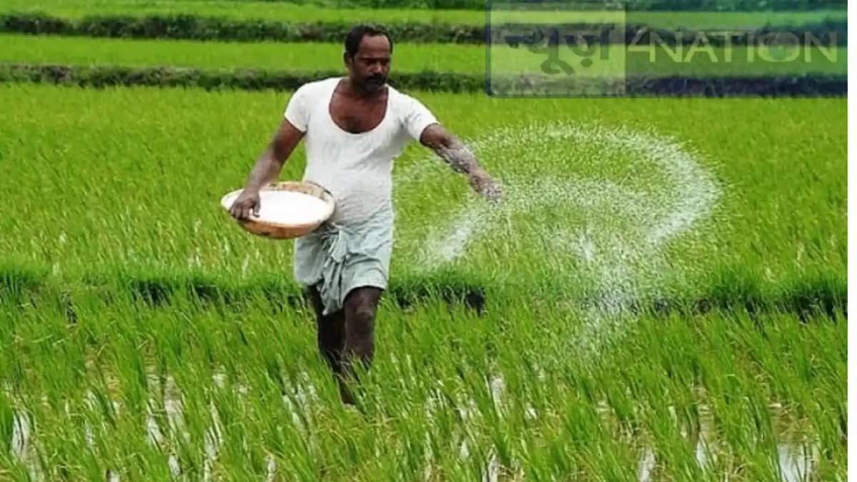 Jharkhand News :झारखंड सरकार ने किसानों को दी नई सौगात, सात Jharkhand News :झारखंड सरकार ने किसानों को दी नई सौगात, सात