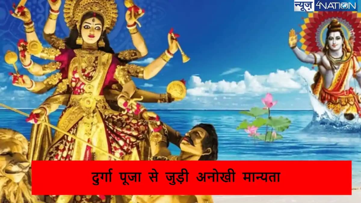 वेश्यालय की मिट्टी से क्यों बनाई जाती है देवी दुर्गा की मूर् वेश्यालय की मिट्टी से क्यों बनाई जाती है देवी दुर्गा की मूर्