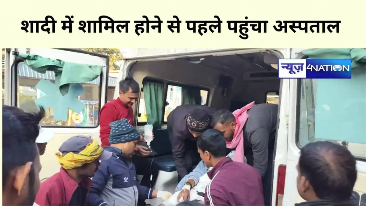 bihar News bihar News