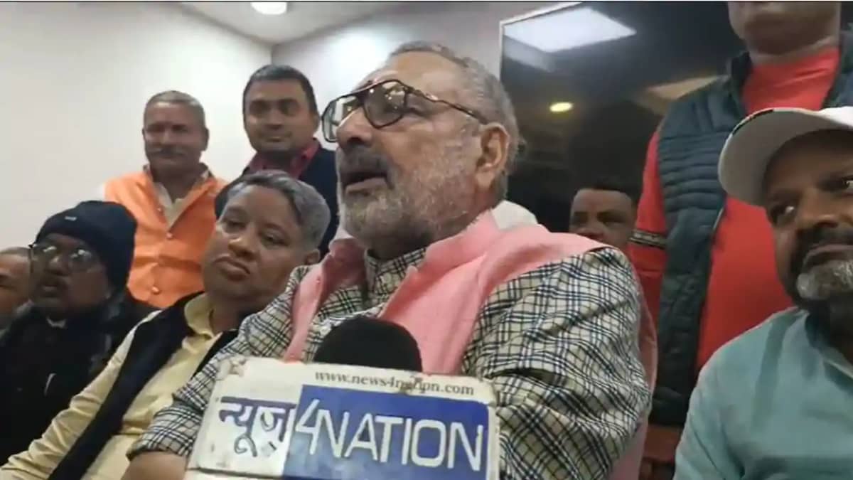 Giriraj Singh Giriraj Singh