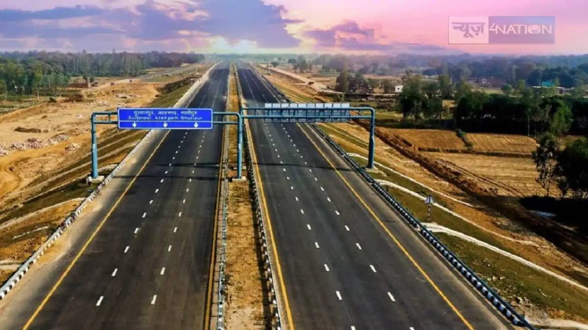 BIHAR EXPRESS-WAY - तीन नेशनल हाईवे को अपग्रेड कर बनाया जाएग BIHAR EXPRESS-WAY - तीन नेशनल हाईवे को अपग्रेड कर बनाया जाएग