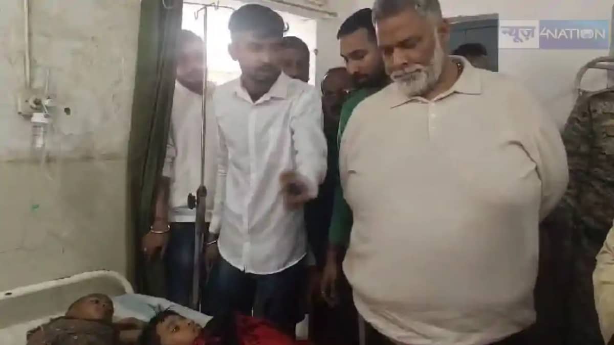 BIHAR ACCIDENT - सरस्वती प्रतिमा विसर्जन के दौरान अनियंत्रित BIHAR ACCIDENT - सरस्वती प्रतिमा विसर्जन के दौरान अनियंत्रित