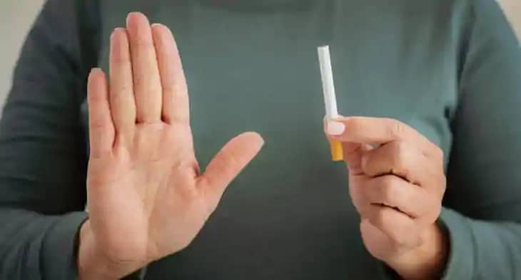 सिगरेट सिगरेट