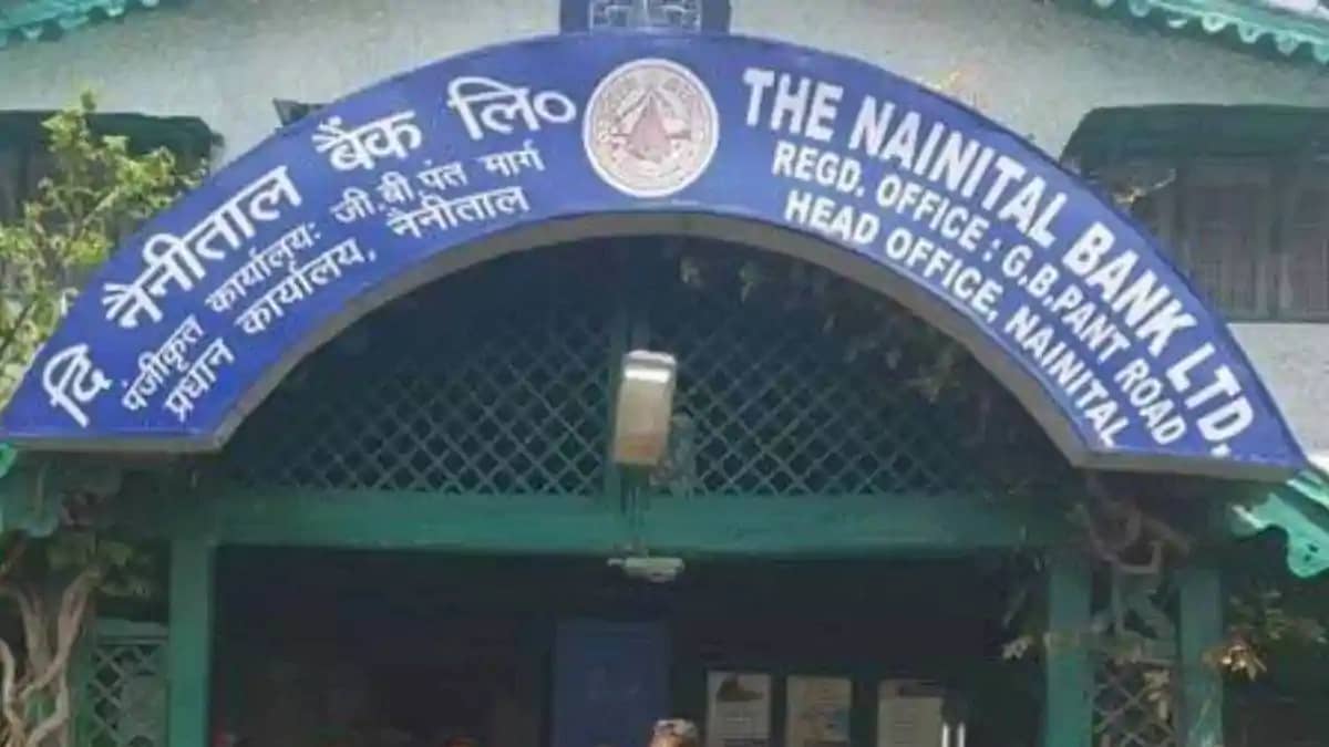 नैनीताल बैंक क्लर्क भर्ती 2024: एडमिट कार्ड जारी, अब डाउनलोड नैनीताल बैंक क्लर्क भर्ती 2024: एडमिट कार्ड जारी, अब डाउनलोड