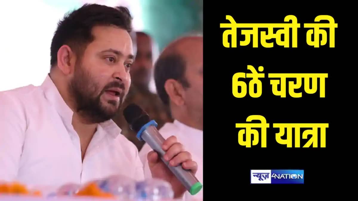 Tejashwi Yadav Tejashwi Yadav