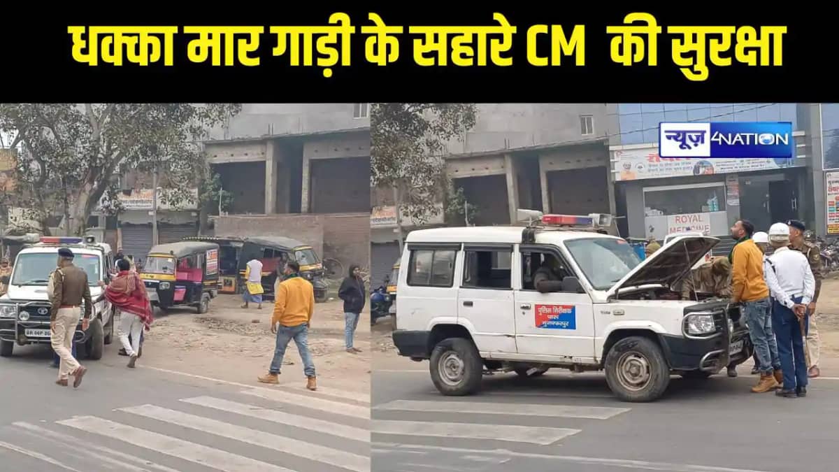 CM Security CM Security