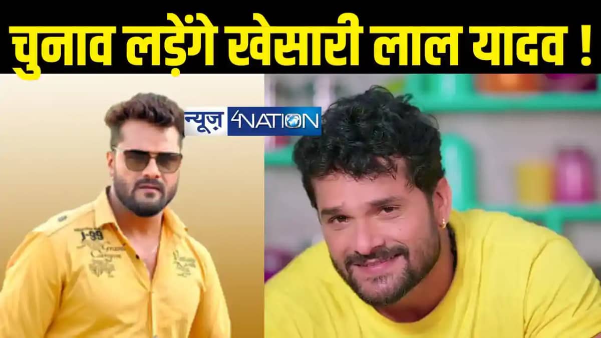 khesari Lal Yadav khesari Lal Yadav