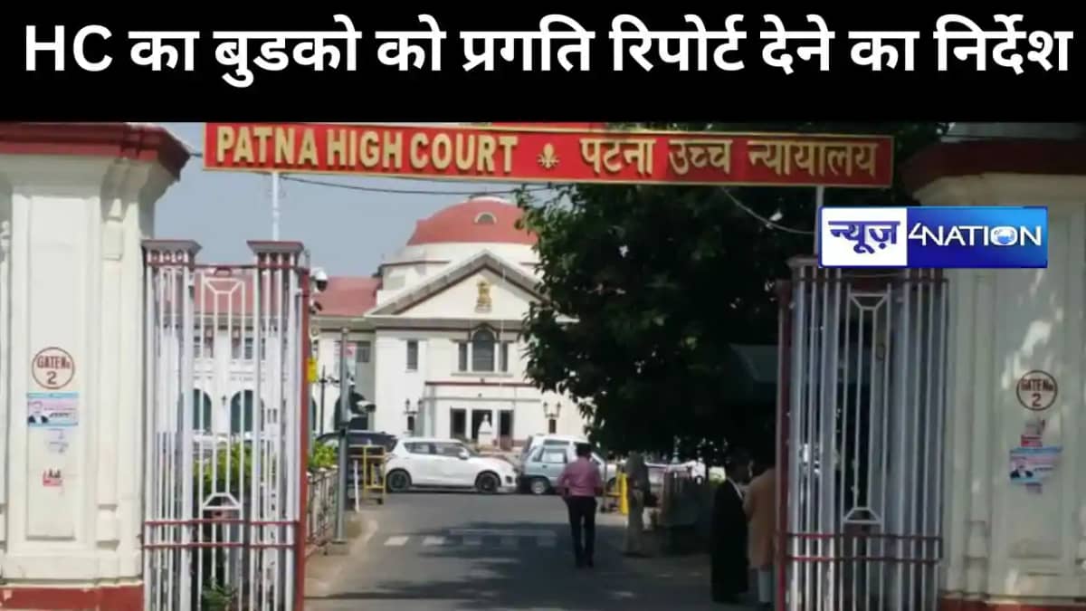 HC में ट्रांसपोर्ट नगर माल ढुलाई स्टैंड में जाने वाली सड़क और HC में ट्रांसपोर्ट नगर माल ढुलाई स्टैंड में जाने वाली सड़क और