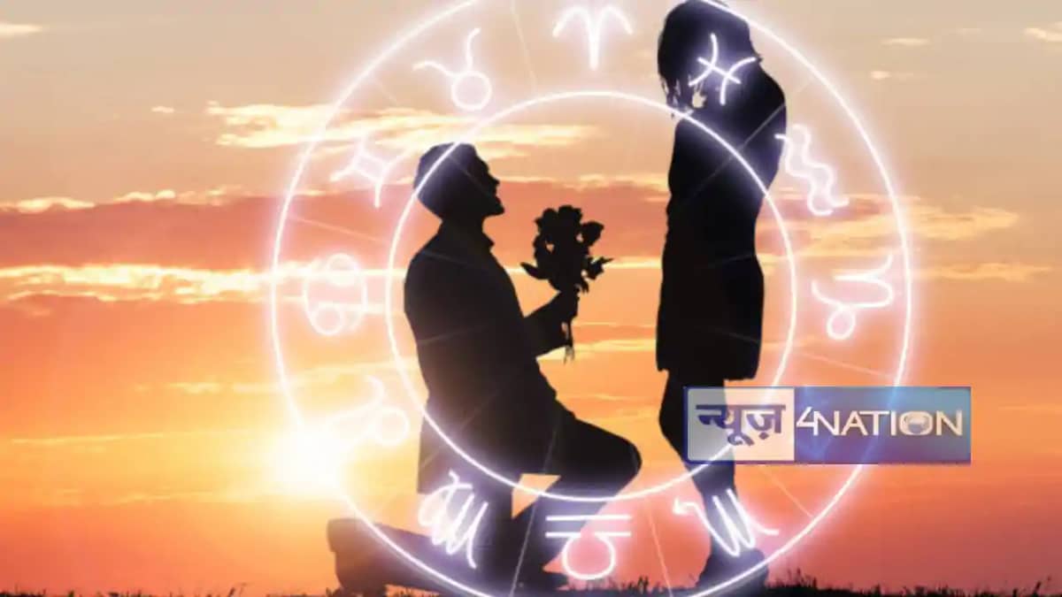 Today love horoscope: प्यार और रोमांस के मामले में इन राशियो Today love horoscope: प्यार और रोमांस के मामले में इन राशियो