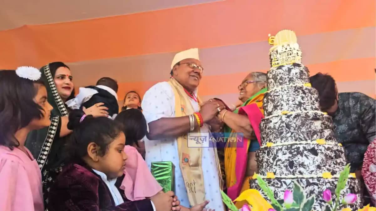 Holi 2025 : पूर्व विधायक बोगो सिंह के जन्मदिन पर होली मिलन स Holi 2025 : पूर्व विधायक बोगो सिंह के जन्मदिन पर होली मिलन स