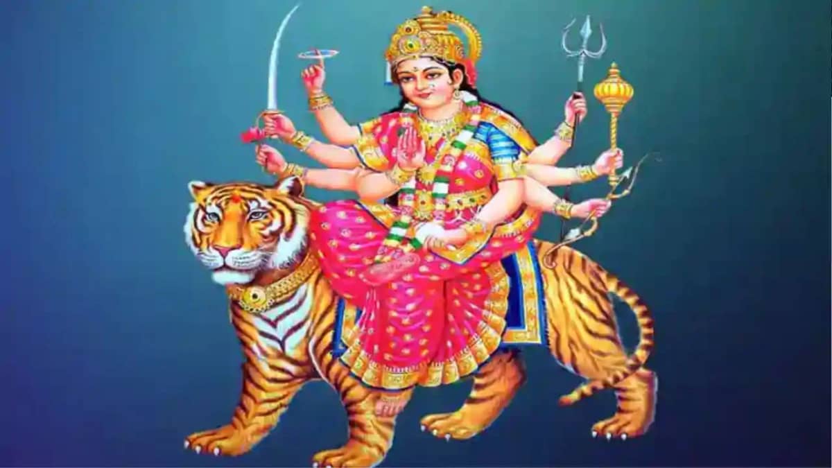 Kushmanda Kushmanda