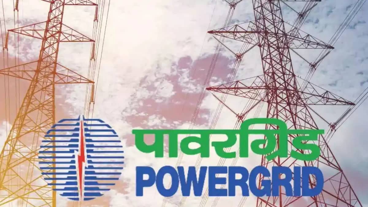 PGCIL Recruitment 2024 PGCIL Recruitment 2024