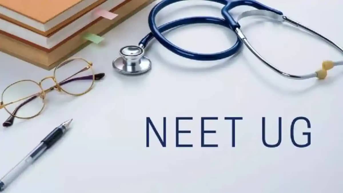 NEET NEET