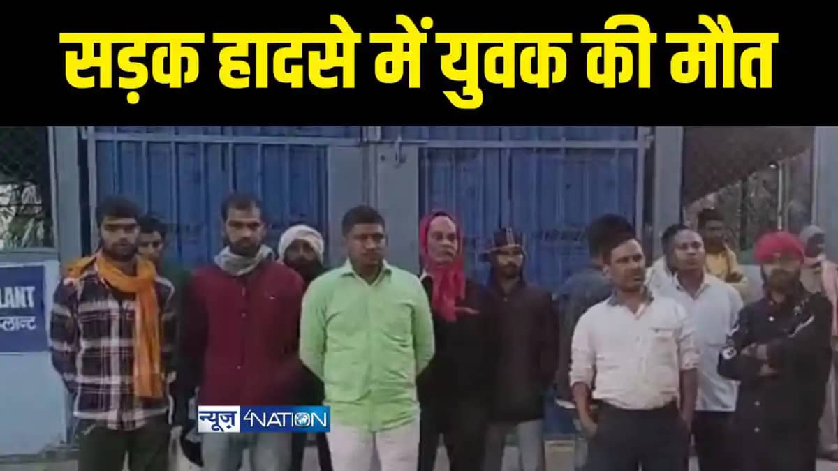 युवक को पिकअप ने रौंदा, युवक को पिकअप ने रौंदा,