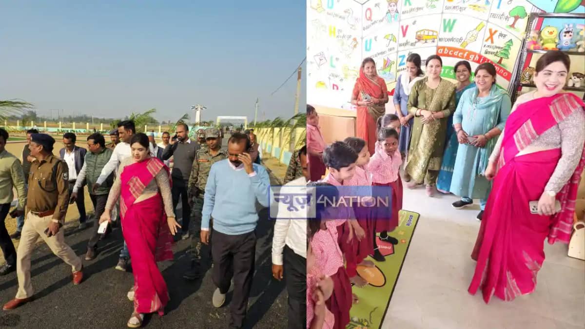 Pragati Yatra Pragati Yatra
