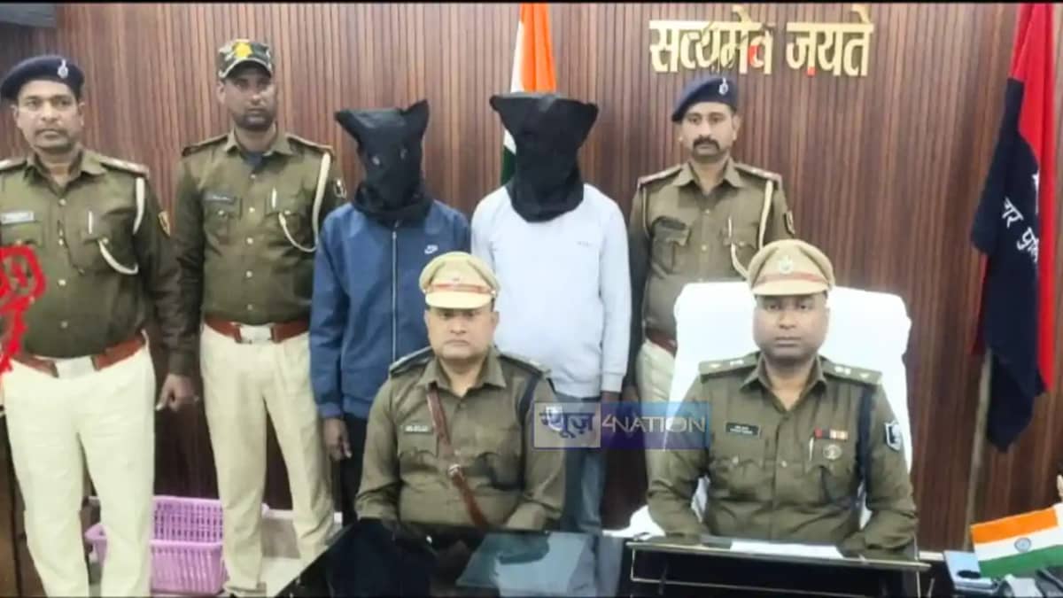 Bihar Crime News : खगड़िया में डीआईयू की टीम ने 50-50 हज़ार रु Bihar Crime News : खगड़िया में डीआईयू की टीम ने 50-50 हज़ार रु