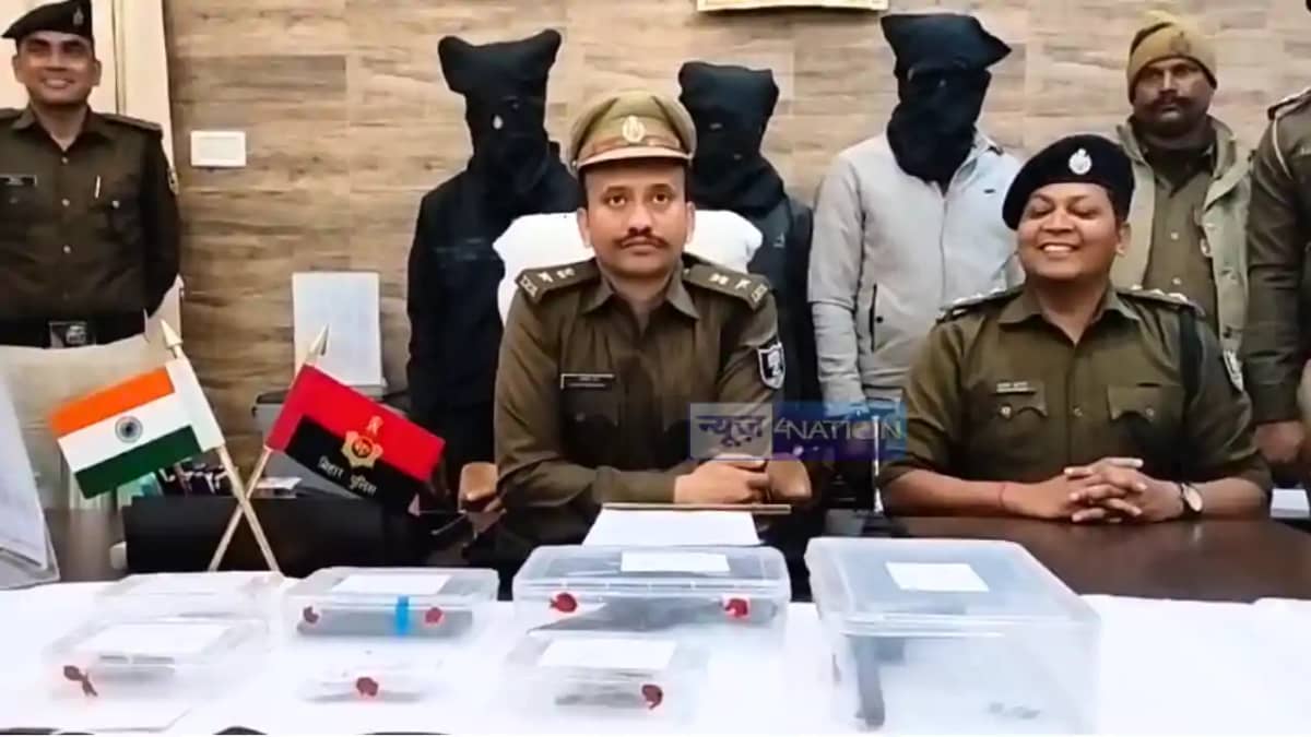 Bihar Crime : पूर्णिया पुलिस ने व्यवसायी से 10 लाख रुपए की ल Bihar Crime : पूर्णिया पुलिस ने व्यवसायी से 10 लाख रुपए की ल