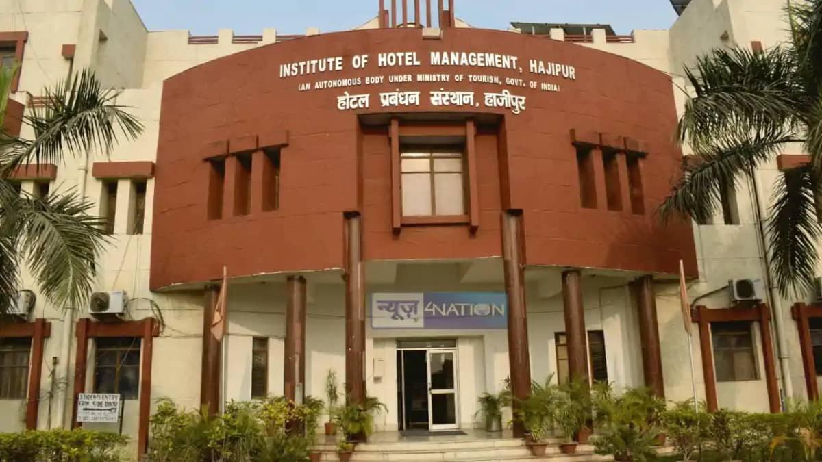 Career News : हॉस्पिटैलिटी मैनेजमेंट में रोज़गार की अपार संभ Career News : हॉस्पिटैलिटी मैनेजमेंट में रोज़गार की अपार संभ