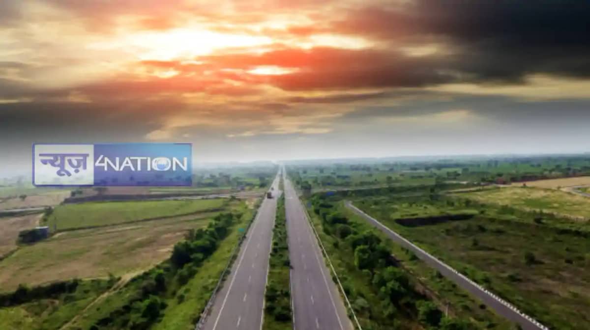 Bihar New Express way:बिहार में नया एक्सप्रेस वे, बक्सर से Bihar New Express way:बिहार में नया एक्सप्रेस वे, बक्सर से
