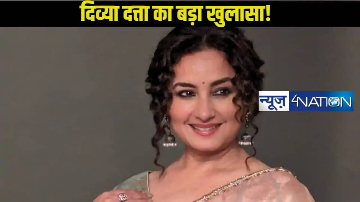 मेरी जिंदगी में कई मर्द, डेट पर जाना पसंद,एक्ट्रेस ने किया स मेरी जिंदगी में कई मर्द, डेट पर जाना पसंद,एक्ट्रेस ने किया स