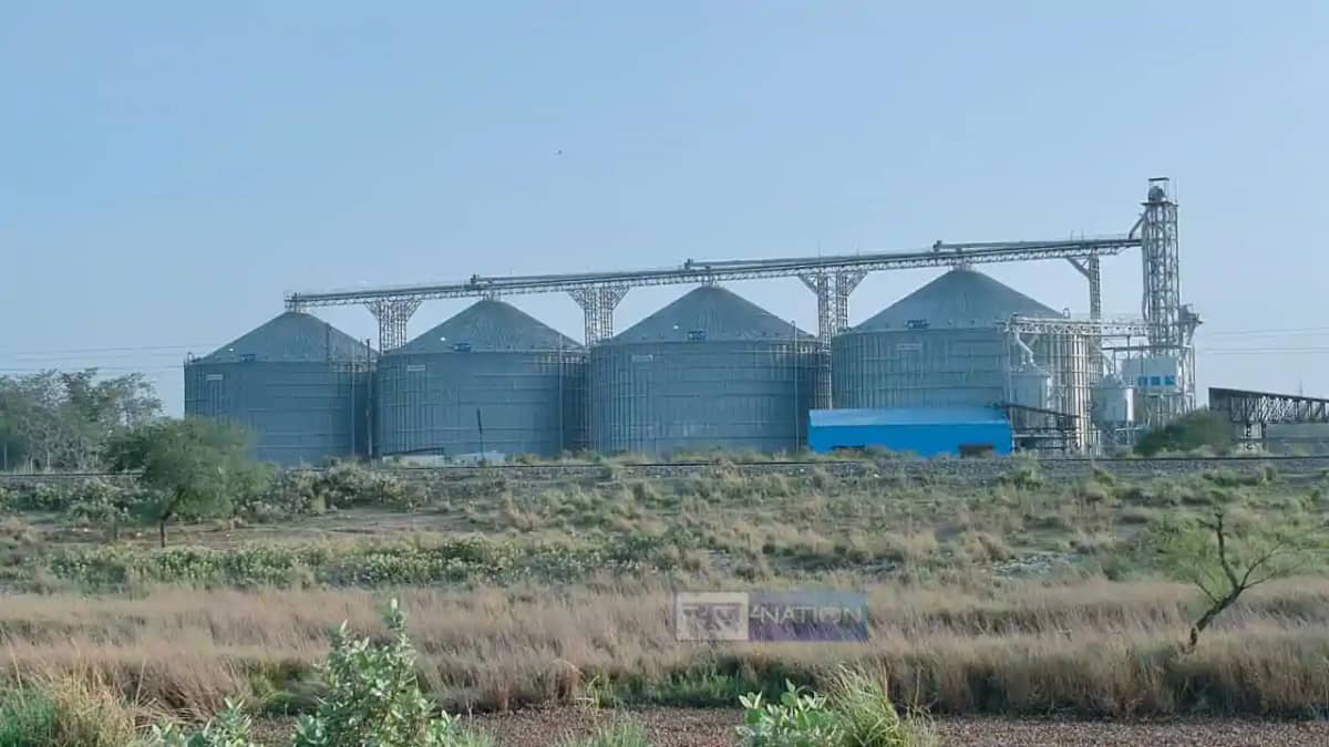 Silo Silo