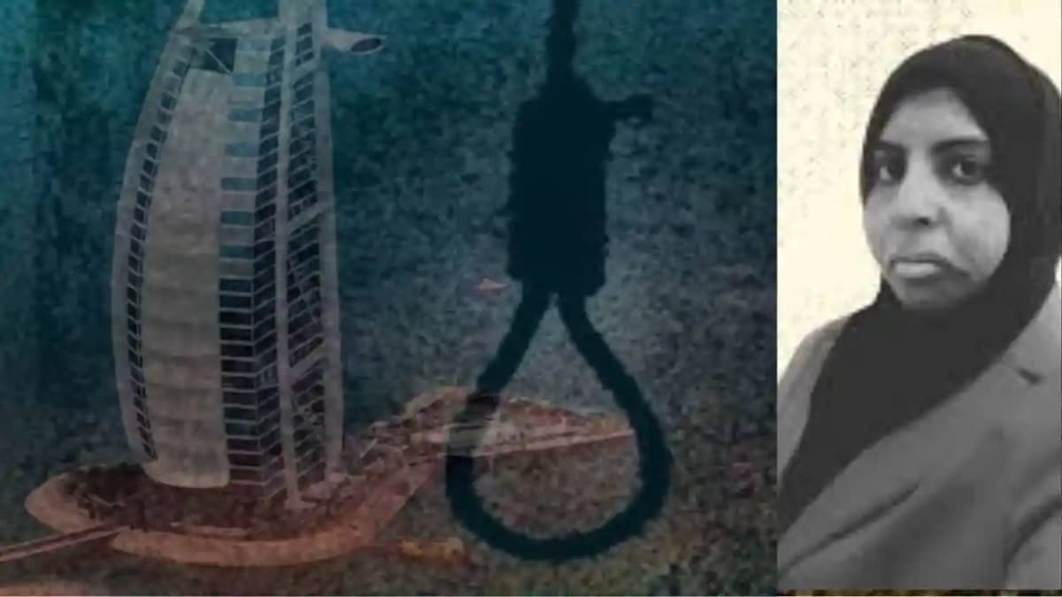 UAE News: शहजादी खान के बाद अब दो और भारतीय नागरिकों को संयु UAE News: शहजादी खान के बाद अब दो और भारतीय नागरिकों को संयु