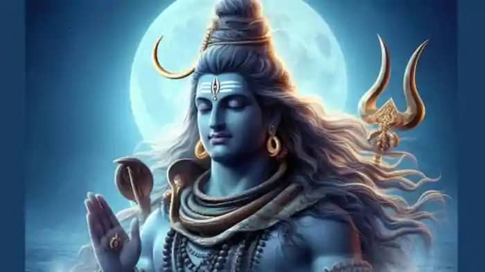 शिव शिव