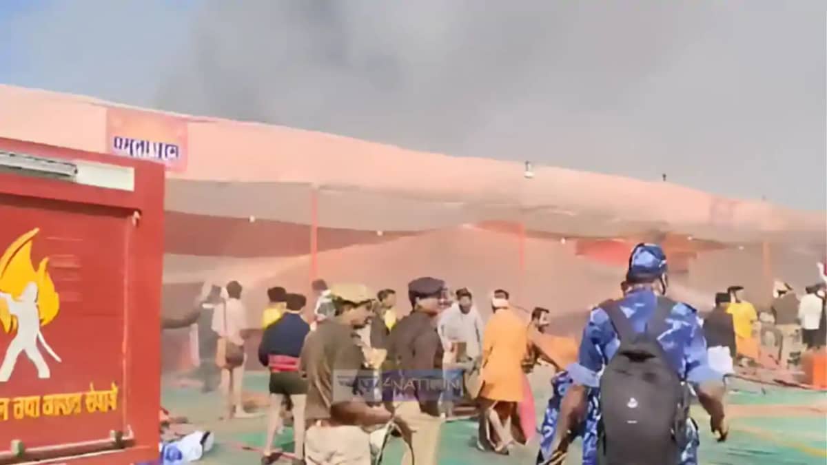 महाकुंभ महाकुंभ