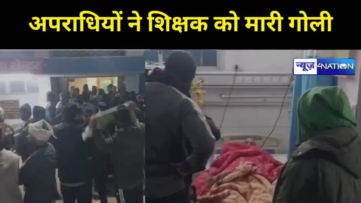 Crime In Kaimur Crime In Kaimur